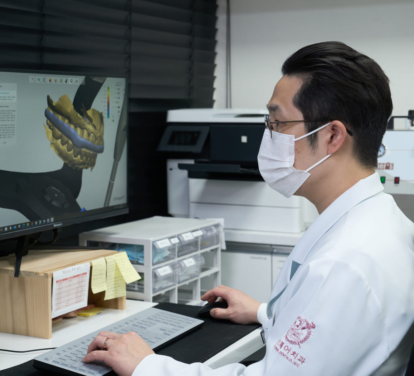 3D Digital Dentistr 技術適用