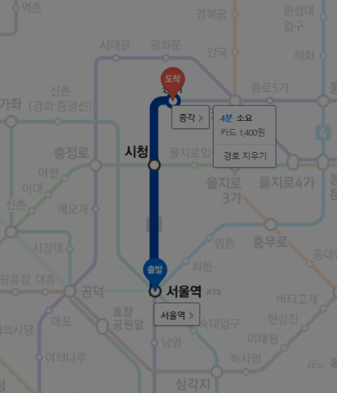 ザ・スクエア歯科 アクセス ソウル駅