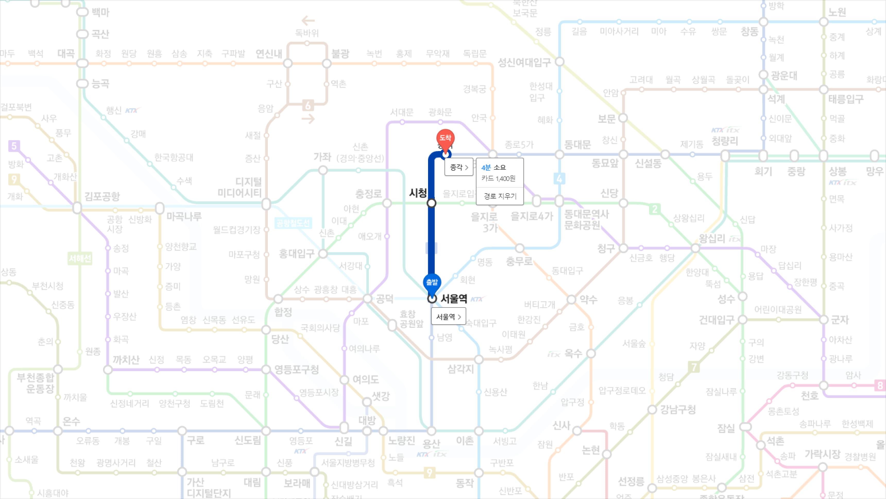 ザ・スクエア歯科 アクセス ソウル駅